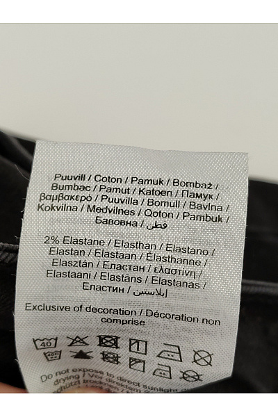 JDY Dámské bavlněné džíny wide leg s vysokým pasem Velikost L | JDY | obrázek 8