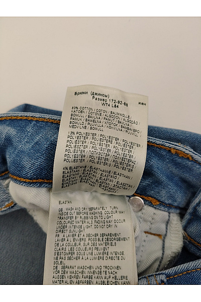 Lee Dámské modré bavlněné skinny džíny s vysokým pasem Vel. 29/33 | Lee  | obrázek 7