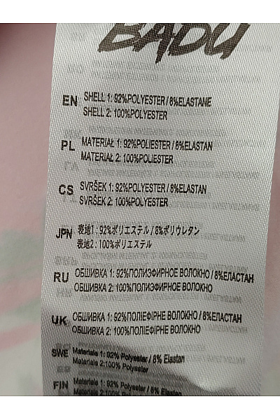 Bidi Badu Barevné sportovní tílko s potiskem a síťovanými detaily Vel. EU M | Bidi Badu | obrázek 6