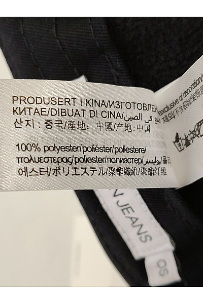 Calvin Klein Černá kšiltovka regular fit Velikost OS | Calvin Klein | obrázek 5