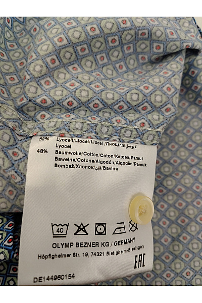 OLYMP Pánská košile s krátkým rukávem vzorovaná lyocellová smart casual Vel. M | OLYMP | obrázek 8