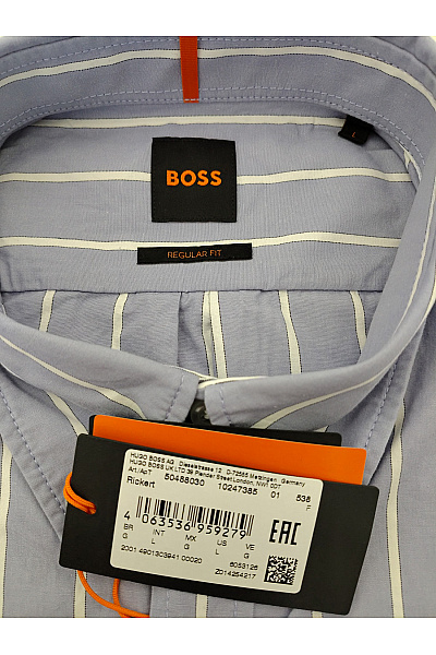 Hugo Boss Bavlněná pruhovaná košile regular fit Velikost L | Hugo Boss | obrázek 8