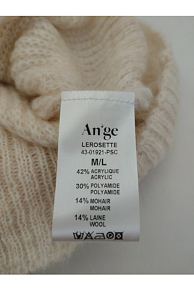 ANGE Béžový pletený oversized pulovr Vel. M/L | ANGE | obrázek 6