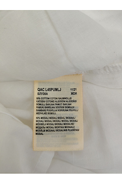 Lee Bílá bavlněná košile s dlouhým rukávem oversized Velikost M | Lee  | obrázek 6