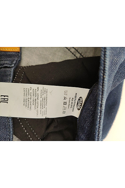 Please Modré bavlněné skinny džíny s vysokým pasem a lampasem Vel. S | Please | obrázek 7