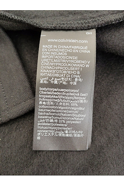 Calvin Klein Černé bavlněné mikinové šaty s dlouhým rukávem se stojáčkem Vel. L | Calvin Klein | obrázek 6