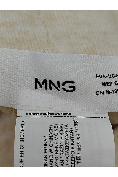 MANGO Béžové úpletové široké kalhoty s vysokým pasem Vel. US S | MANGO | obrázek 6