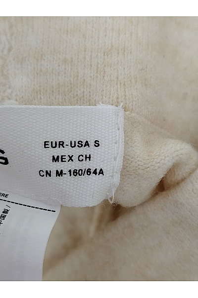 MANGO Béžové úpletové široké kalhoty s vysokým pasem Vel. US S | MANGO | obrázek 7