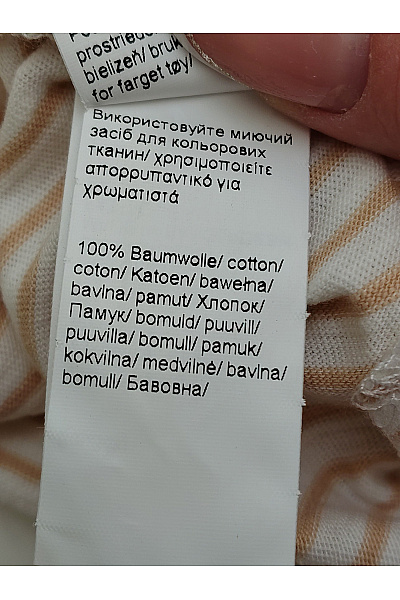 Camel active Béžové pruhované bavlněné tričko s dlouhým rukávem a kulatým výstřihem Vel. XL | camel active | obrázek 8