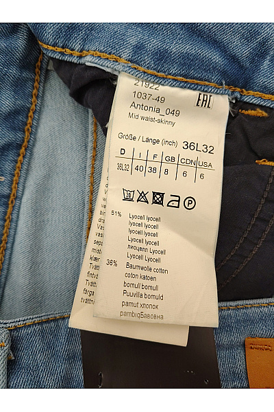 Rosner Dámské modré lyocellové skinny džíny s vysokým pasem Velikost DE 36 | rosner | obrázek 7