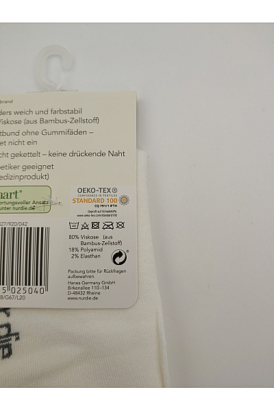 Nurdie Bílé měkké ponožky | Nurdie | obrázek 5