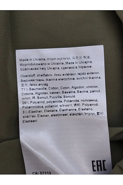 BETTY BARCLAY Bavlněné khaki košilové šaty s kapsami Velikost EU 38 | BETTY BARCLAY | obrázek 8