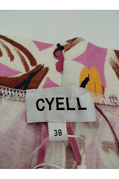 CYELL Růžové bavlněné pyžamové kalhoty s květinovým vzorem | CYELL | obrázek 6