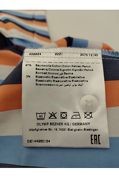 OLYMP Pánská bavlněná košile s krátkým rukávem pruhovaná slim fit | OLYMP | obrázek 9