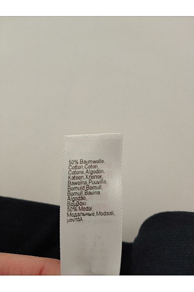 HANRO Černé bavlněné modalové tepláky s kapsami Velikost XS | HANRO | obrázek 7