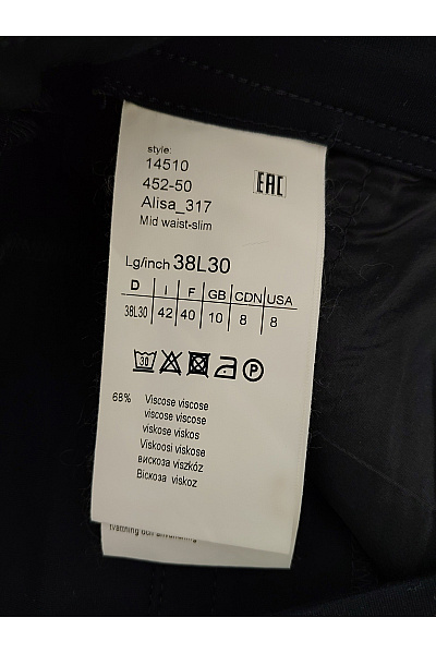 Rosner Černé elegantní business kalhoty s kapsami Velikost DE 38L30 | rosner | obrázek 6