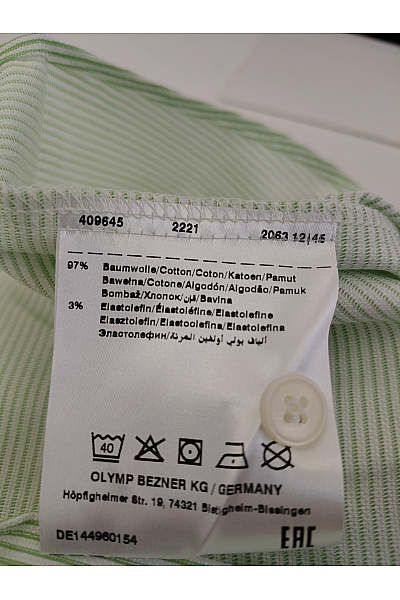 OLYMP Pánská bavlněná košile s krátkým rukávem pruhovaná slim fit Velikost 39 | OLYMP | obrázek 9