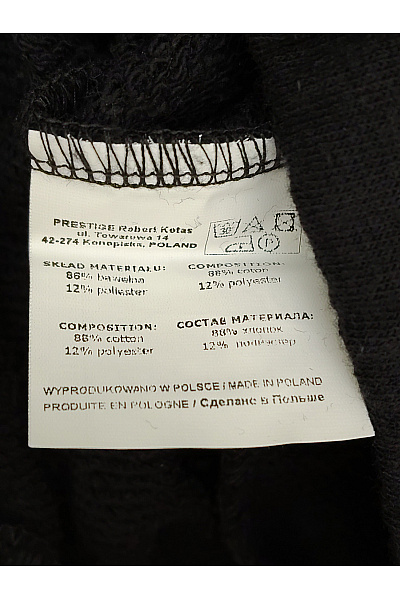 Be wear Černá bavlněná mikina s kapucí a výstřihem Velikost XXL | Be wear | obrázek 7