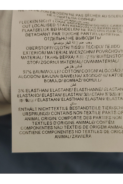 BRAX Dámské bavlněné chinos kalhoty rovné Velikost DE 38L | BRAX | obrázek 7