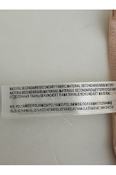 Wonderbra Béžové krajkové kalhotky luxusní Vel. M | Wonderbra | obrázek 7