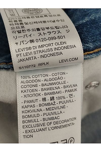 LEVIS Dámské modré balonové džíny s vysokým pasem Velikost US 27 | LEVIS | obrázek 7
