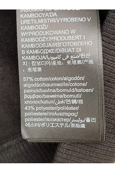 Calvin Klein Pánská bavlněná mikina crewneck s potiskem černá Velikost S | Calvin Klein | obrázek 7