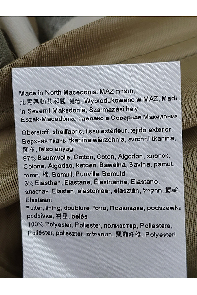 BETTY BARCLAY Khaki bavlněné letní šaty bez rukávů s květinovým vzorem Vel. DE 42 | BETTY BARCLAY | obrázek 4