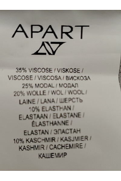 APART Šedý dámský kardigan oversized s krátkým rukávem Vel. M | APART | obrázek 7