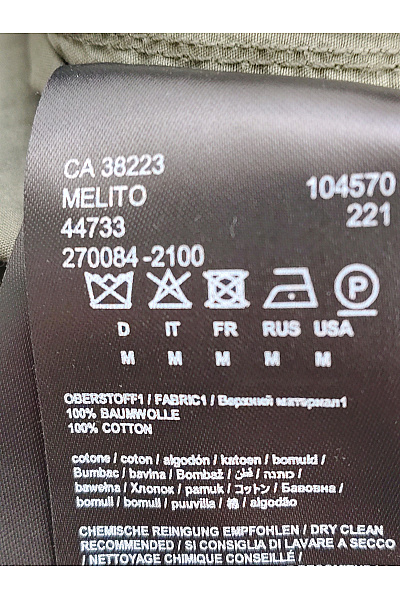 DRYKORN Pánská bavlněná parka khaki vojenská podzimní jarní Vel. M | DRYKORN | obrázek 10
