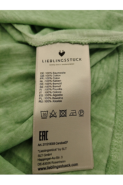 LIEBLINGSSTÜCK Dámské khaki bavlněné tričko s krátkým rukávem a nápisem Velikost L | LIEBLINGSSTÜCK | obrázek 7