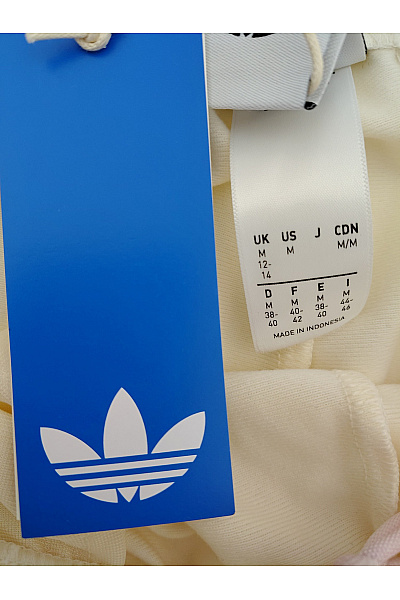 ADIDAS Bílé široké sportovní tepláky s lampasem Velikost DE M | ADIDAS | obrázek 6