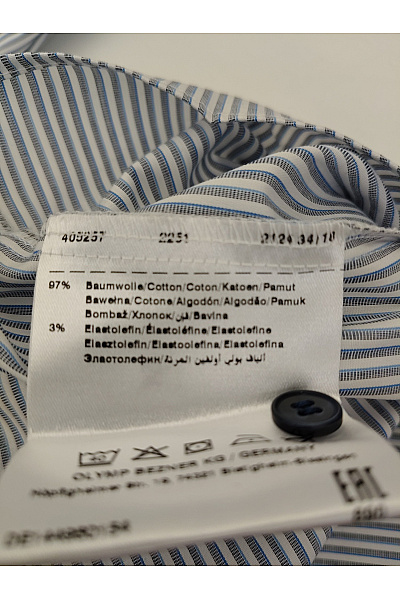 OLYMP Bavlněná pruhovaná košile s dlouhým rukávem business slim fit | OLYMP | obrázek 8