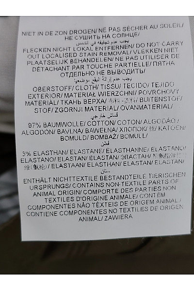 BRAX Dámské bavlněné khaki chinos kalhoty s kapsami Velikost DE 42L | BRAX | obrázek 5