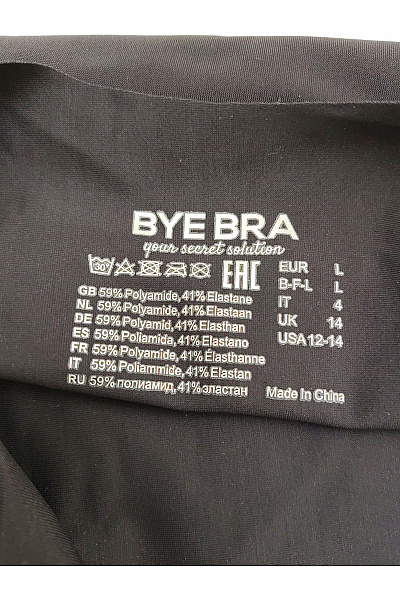 BYE BRA Dámské černé funkční tílko s tvarovanými košíčky Vel. EU L | BYE BRA | obrázek 6