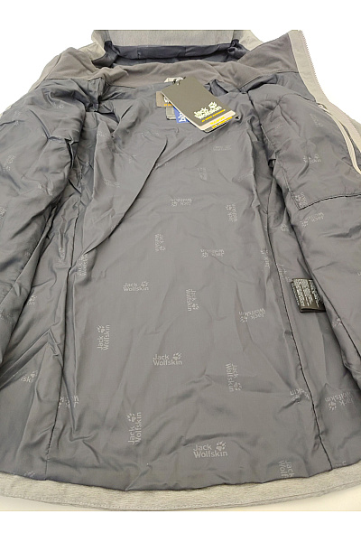 Jack Wolfskin Šedá dámská funkční outdoorová bunda s kapucí | Jack Wolfskin | obrázek 10