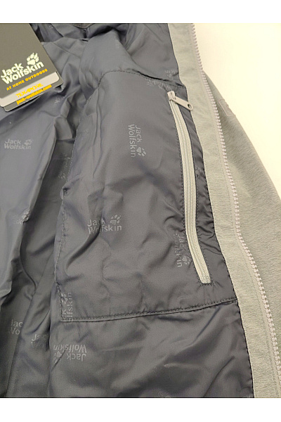 Jack Wolfskin Šedá dámská funkční outdoorová bunda s kapucí | Jack Wolfskin | obrázek 11