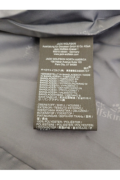 Jack Wolfskin Šedá dámská funkční outdoorová bunda s kapucí | Jack Wolfskin | obrázek 12