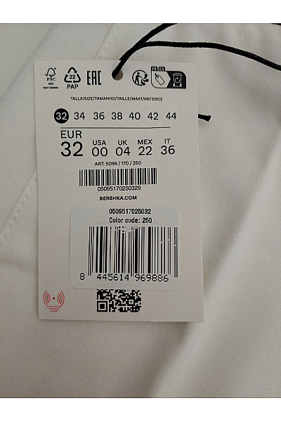 Bershka Bílé dámské kalhoty s vysokým pasem a puky Vel. EU 32 | Bershka | obrázek 6