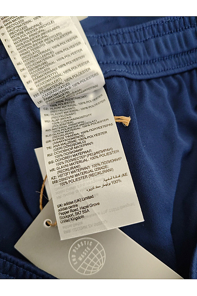 ADIDAS Pánské modré sportovní fotbalové kraťasy Vel. US S | ADIDAS | obrázek 7