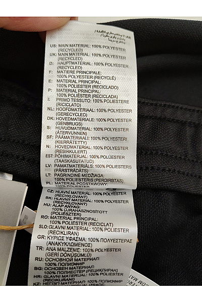 ADIDAS Černé sportovní tepláky Velikost US 2XL | ADIDAS | obrázek 8