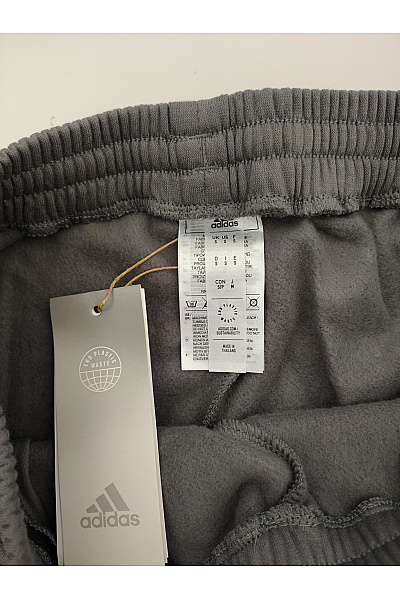 ADIDAS Šedé bavlněné tepláky jogger | ADIDAS | obrázek 5