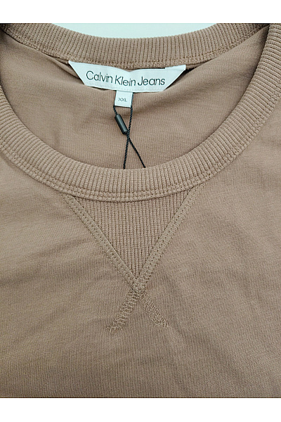 Calvin Klein Pánské bavlněné tričko s krátkým rukávem a kulatým výstřihem hnědé Velikost XXL | Calvin Klein | obrázek 4