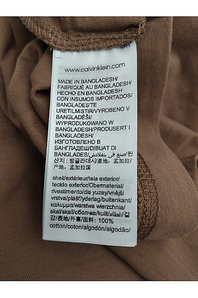 Calvin Klein Pánské bavlněné tričko s krátkým rukávem a kulatým výstřihem hnědé Velikost XXL | Calvin Klein | obrázek 7