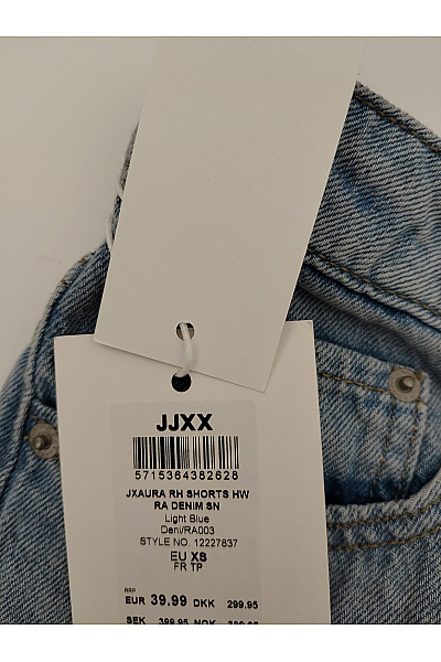 JJXX Dámské džínové kraťasy s vysokým pasem | JJXX | obrázek 5