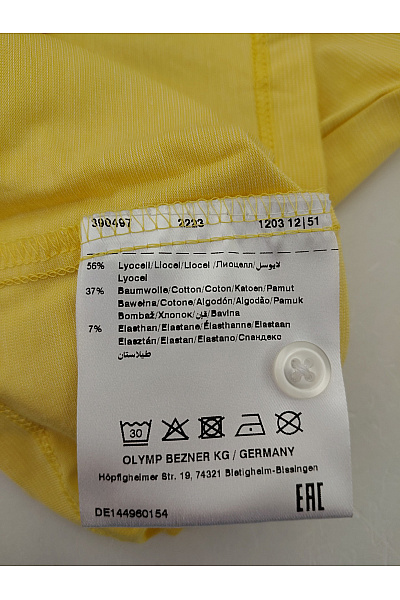 OLYMP Žlutá pánská košile s krátkým rukávem lyocellová business | OLYMP | obrázek 8