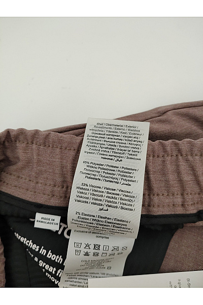 JACK & JONES Hnědé pánské chinos kalhoty s kapsami a pružným pasem Vel. M | JACK & JONES | obrázek 7