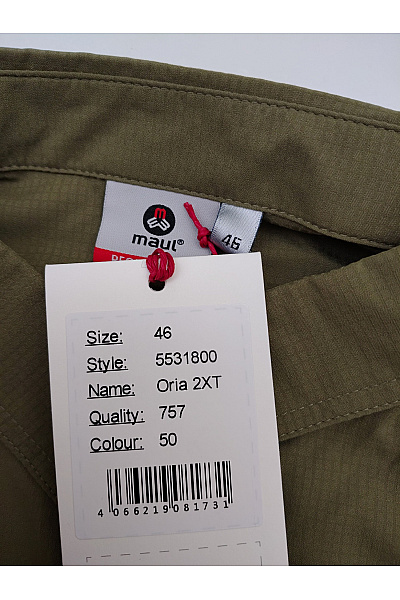 MAC Dámská khaki outdoorová košile s krátkým rukávem Vel. DE 46 | MAC | obrázek 7