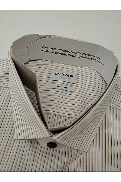 OLYMP Béžová pruhovaná bavlněná košile slim fit business Velikost 44 | OLYMP | obrázek 4