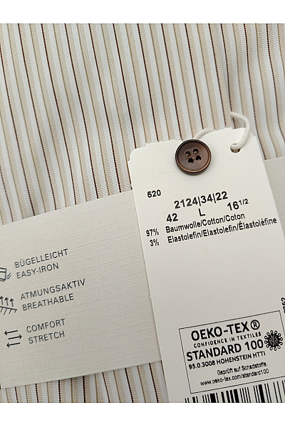 OLYMP Béžová pruhovaná bavlněná košile slim fit business Velikost 44 | OLYMP | obrázek 5