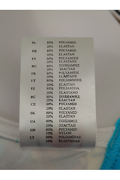 Aquarilla Dámské dvoudílné bikiny s kosticemi a barevným vzorem | Aquarilla | obrázek 10